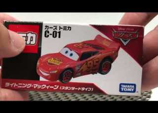  UBT Cars Tomica Lightning McQueen Standard Type C 01 Unboxing Tomica Unbox