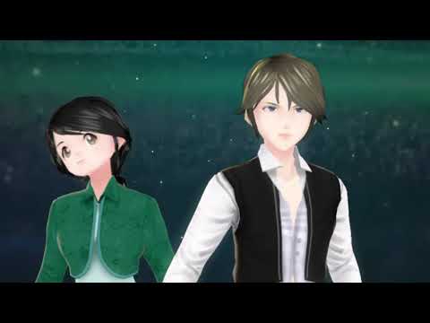 Animation 3D Romeo And Blue Sky Cover