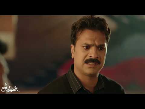 العتاولة قلق عاطف من الوزان لما عرف إنه قــ تل سعد شوفوا طلب منه إيه