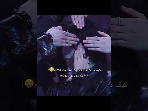 الملامح البريئه بالبدايه Felix Straykids Stay Skz Hyunjin Kdrama فيليكس سكيز ستاي هيونجين