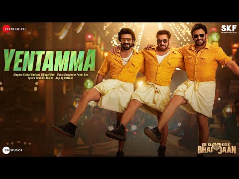 Yentamma Kisi Ka Bhai Kisi Ki Jaan Salman Khan Ram Charan Venkatesh Pooja Vishal Payal Raftaar