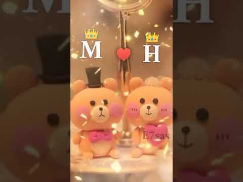 حرف M و H حسب الطلب