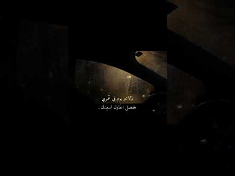 يمكن في يوم اقصر أنتي الحياة حالات واتس Shorts