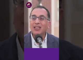 تخفيف أحمال الكهرباء