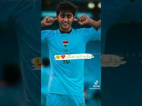 ايمن من يشوت ايسجل اثنين