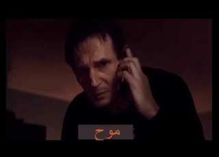  بايبز للترفيه