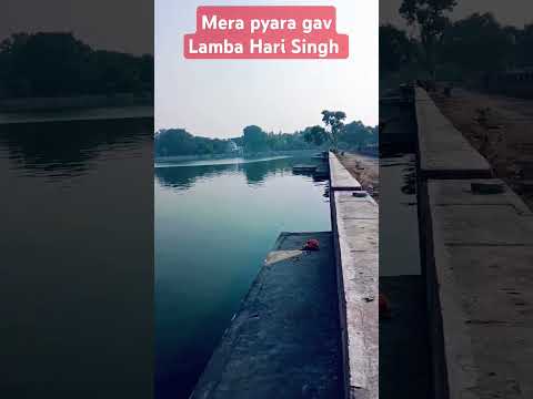 Mera Pyara Gav Lamba Hari Singh Sakram Mali Lamba Hari Singh