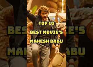 Top 10 Best Movies Of Mahesh Babu Top10 Best Movies Maheshbabu Ssmb29 Gunturkaaram Shorts
