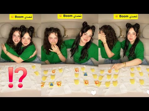 لانا و لين تحدي بوم و العناق شوفو مين الفائز