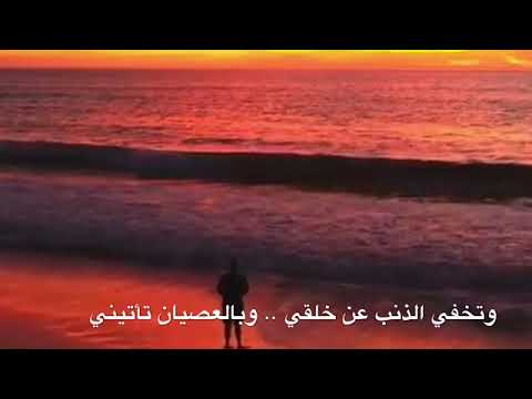 كلمات انشودة إذا ماقال لي ربي