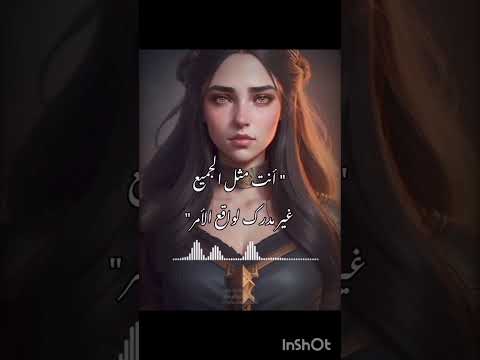 انا هي الحرب لانها كيارا الروايات كتب كتبbooks ارض زيكولا رواية جميلة روايات العصر الفكتوري انا هي الحرب لانها كيارا الروايات كتب كتبbooks ارض زيكولا رواية جميلة روايات العصر الفكتوري