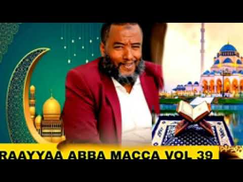 Nashiida Haaraya Raayyaa Abba Macca VOL 39ffa 2026 1447 Viral Bestfull Nothingimposibleinthisworld Nashiida Haaraya Raayyaa Abba Macca VOL 39ffa 2026 1447 Viral Bestfull Nothingimposibleinthisworld