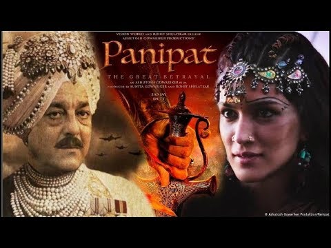 Film Doble Farsi Jadid 2019 فیلم هندی پانی پت 2019 زیرنویس فارسی اکشن هندی فیلم