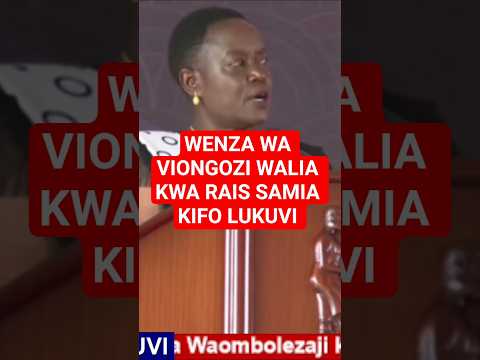 FELLOW LEADERS REVEAL THIS SECRET OF LUKUVI S DEATH IN FRONT OF PRESIDENT SAMIA RETIRED KIKWETE