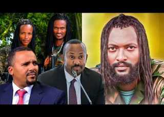  Siyaaasa Isaaniif Jecha Oromoo Miidha Jiru