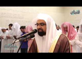 الشيخ ناصر القطامي سورة الواقعة بترتيل باكي ومؤثر تهجد ليلة 27 رمضان 1439