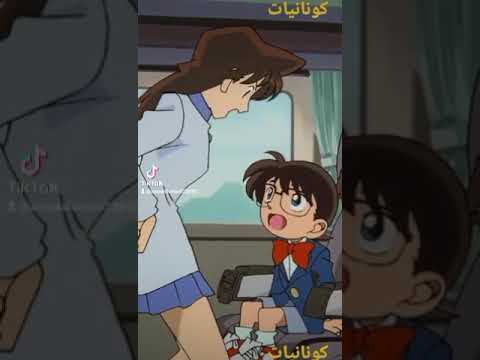 المحقق كونان حلقات الموسم الأول 1
