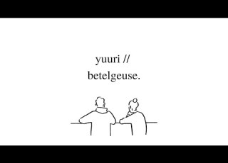  Yuuri Betelgeuse Lyrics Eng Kan Rom