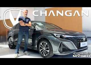  New Changan Eado