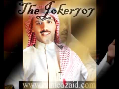 حامد زيد هبال أطفال حامد