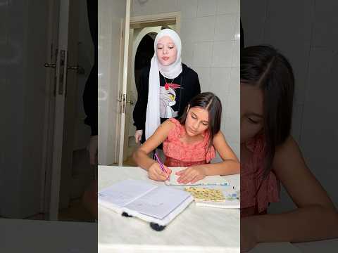 بنتي صايرة شاطرة بالمدرسة