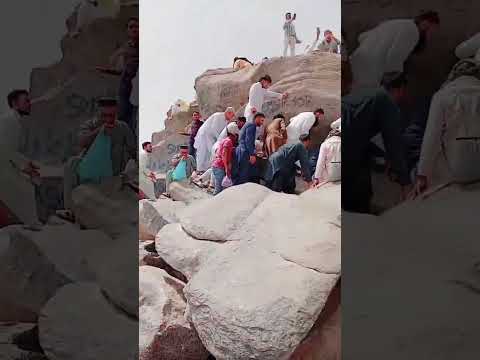 Ghaar E Hira Viral Love Unfrez Saudiaarbia