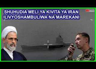 SEHEN SIE WIE EIN IRANISCHES KRIEGSSCHIFF VON DEM US MILITÄR ANGEGRIFFEN WIRD