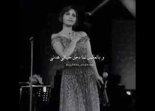  فكرت ان حياتى هاستحملها بيه