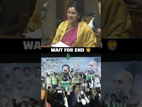 Ye Wahi Hai Na Imtiaz Jaleel Best Reply To Navneet Rana KSK OFFICIAL