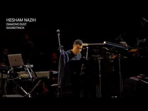 موسيقى فيلم تراب الماس هشام نزيه أوركسترا LIVE