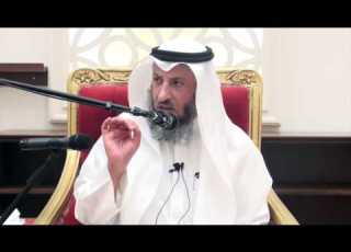  ٣٦ تفسير سورة البقرة الآية ١٢٠ ١٢٣ الشيخ د عثمان الخميس