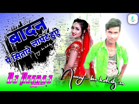 Badan Pe Sitare Asim Riaz Sehnoor Stebin Ben Aman Prajapat Kunaal Vermaa Neeraj Shahdol Badan Pe Sitare Asim Riaz Sehnoor Stebin Ben Aman Prajapat Kunaal Vermaa Neeraj Shahdol