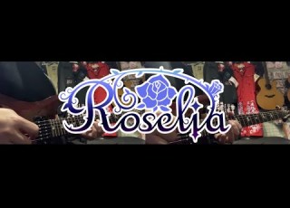  シャルル Charles Roselia Guitar Cover