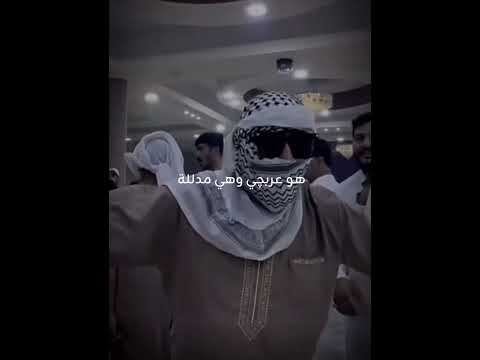 أنا ليش تذكرت سجو وتركي شموخ وريان رون شلونكم مو من عالم ألفيك اكسبلور