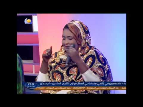 بشير لوليه العديل و الزين قناة النيل الازرق