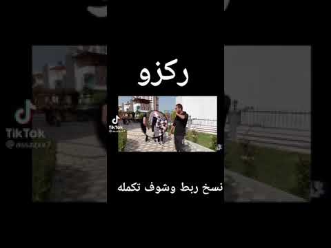 فضيحة ام سيف