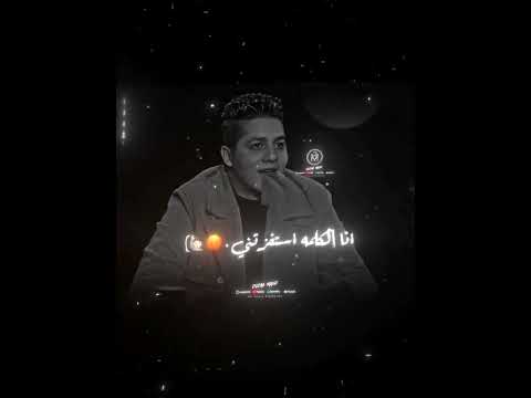 هنا القاهره دي اتعملت ليه شوف عنبه قال اي علي الاسكندريه اكسبلور حالات واتس تصميمي