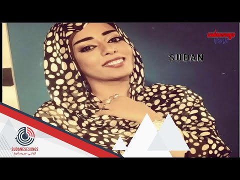 مازن حامد عديلة يابيضا 2016