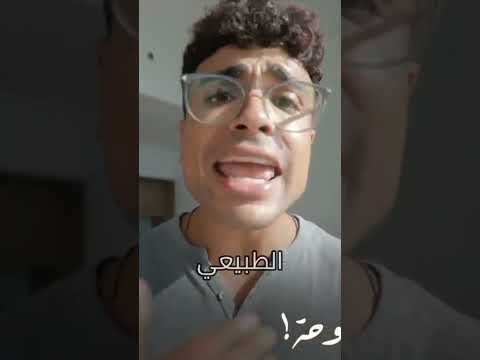 اهم علامه أن البنت معجبه بيك