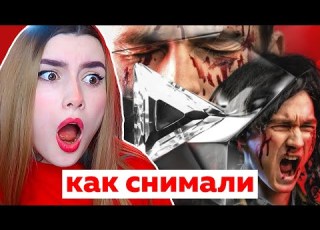  ПОСЛЕДНЯЯ КНОПКА 2 Я СНЯЛАСЬ В ФИЛЬМЕ У БРАЙН МАПСА