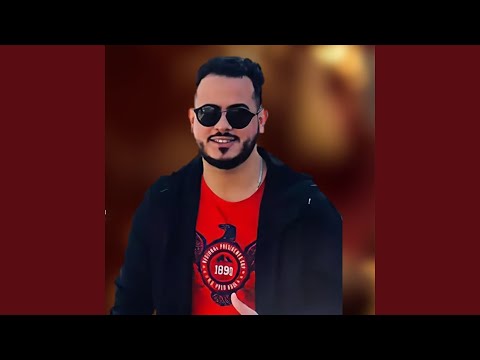 Gabo Sareeb Ely Rah جابو سريب الي رحل