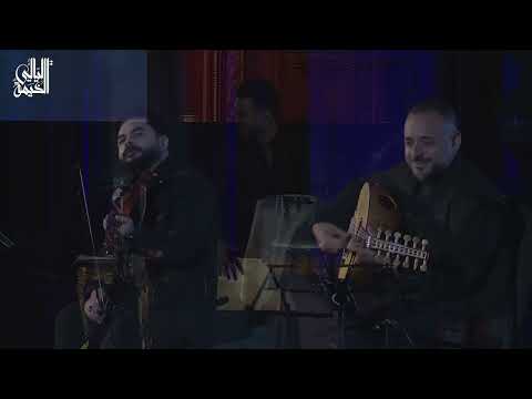 اكدب عليك وردة ليالي الخيمة ١٣