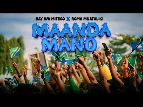 Roma Mkatoliki Ft Nay Wa Mitego X Pole Pole Maandamano Official Music Video Roma Mkatoliki Ft Nay Wa Mitego X Pole Pole Maandamano Official Music Video