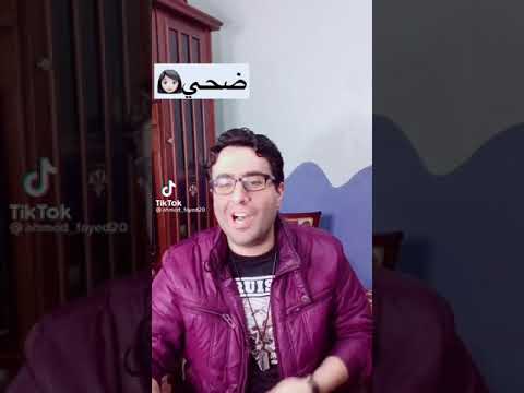 هنا علا حلا ساره مني هدي ندي يارا ضحي سهي نهي لارا تقي سما لما تارا هههههههه