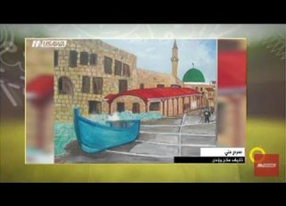 ذكريات مكان وزمان سليم سعدي صباحنا غير 5 11 2017 قناة مساواة الفضائية