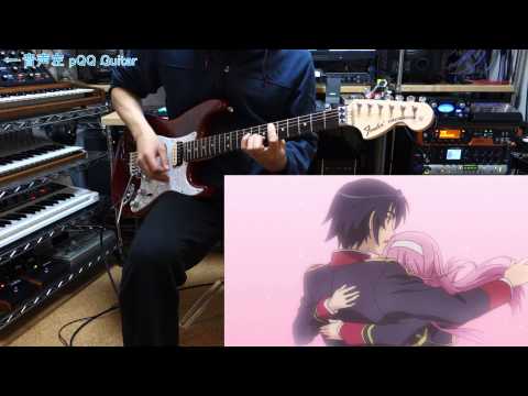 ワルキューレロマンツェ OP UN DELAYED ギター弾いてみた ワルキューレロマンツェ OP UN DELAYED ギター弾いてみた