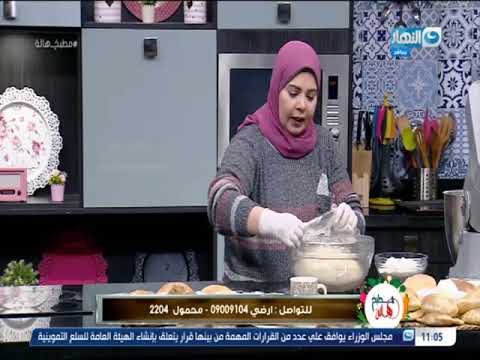 مطبخ هالة مع الشيف هالة فهمى الحلقة كاملة البكاكين الفلاحى 19 ديسمبر 2019