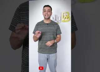 هتعيش ملك لو اشتريتها هنقولك على أعلى عائد شهادة استثمار في البنوك العائد بيصل إلى 250 بالمائة