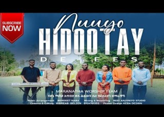 Nuyo Hidotay Des New Gospel Sonig