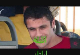 Poosy Ahmed الليلة ليلتك يا معلم يا عميد Facebook